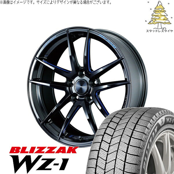 ブリヂストン ブリザック WZ-1 215/50R18 ＋ ウェッズスポーツ RN55M ブラックブルーマシニング 18インチ 7.5J +45 5H114.3P スタッドレス・ホイール4本セット。1枚目。