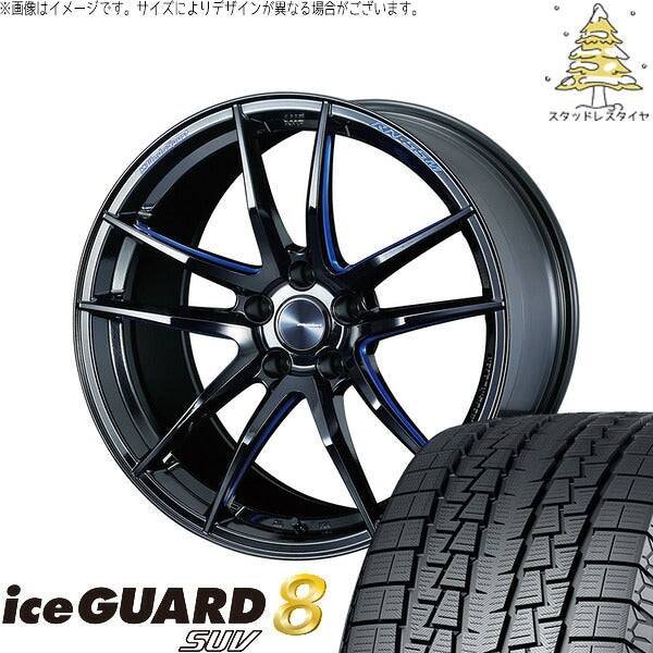 ヨコハマタイヤ アイスガード8 SUV 225/55R18 ＋ ウェッズスポーツ RN55M ブラックブルーマシニング 18インチ 8J +45 5H114.3P スタッドレス・ホイール4本セット。1枚目。