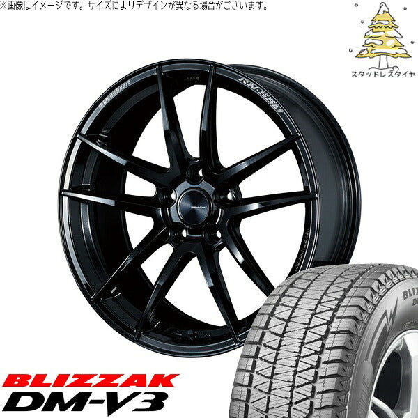 ブリヂストン ブリザック DM-V3 225/55R18 ＋ ウェッズスポーツ RN55M グロスブラック 18インチ 8J +35 5H114.3P スタッドレス・ホイール4本セット。1枚目。