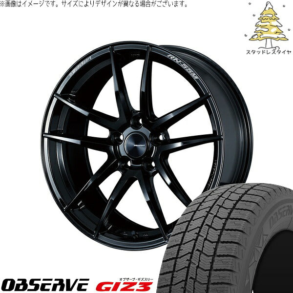 トーヨータイヤ オブザーブ GIZ3 225/50R18 ＋ ウェッズスポーツ RN55M グロスブラック 18インチ 8.5J +45 5H114.3P スタッドレス・ホイール4本セット。1枚目。