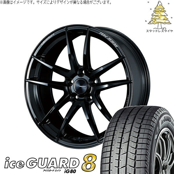 ヨコハマタイヤ アイスガードエイト IG80 225/50R18 ＋ ウェッズスポーツ RN55M グロスブラック 18インチ 8J +45 5H114.3P スタッドレス・ホイール4本セット。1枚目。