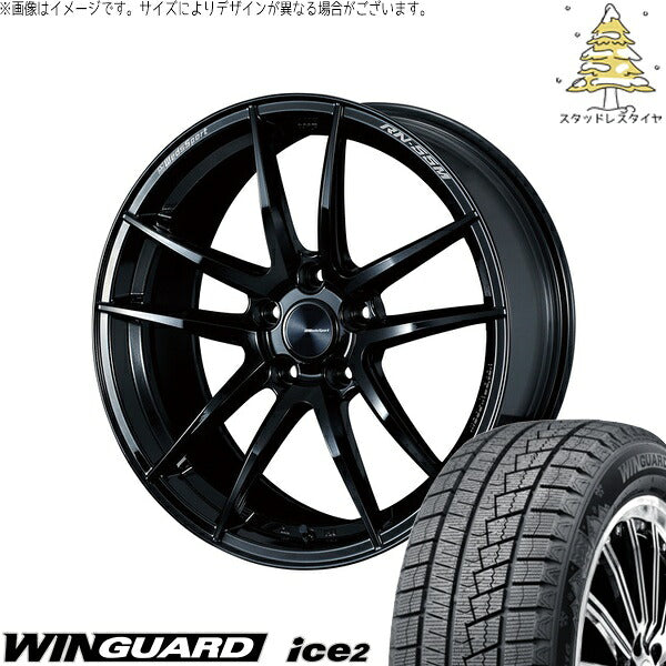 ネクセン ウィンガード アイス2 225/40R18 ＋ ウェッズスポーツ RN55M グロスブラック 18インチ 7.5J +45 5H114.3P スタッドレス・ホイール4本セット。1枚目。