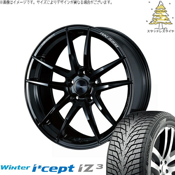 ハンコック ウィンターアイセプト IZ3X W636A 235/55R19 ＋ ウェッズスポーツ RN55M グロスブラック 19インチ 8J +45 5H114.3P スタッドレス・ホイール4本セット。1枚目。