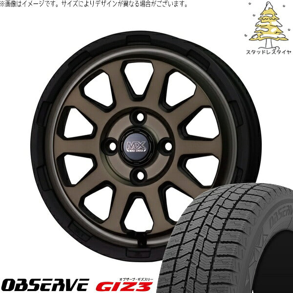 トーヨータイヤ オブザーブ GIZ3 165/70R14 ＋ マッドクロス レンジャー マットブロンズ 14インチ 4.5J +45 4H100P スタッドレス・ホイール4本セット。1枚目。
