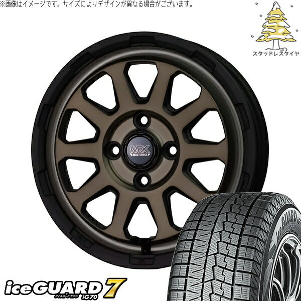 ヨコハマタイヤ アイスガードセブン IG70 155/65R14 ＋ マッドクロス レンジャー マットブロンズ 14インチ 4.5J +45 4H100P スタッドレス・ホイール4本セット。1枚目。