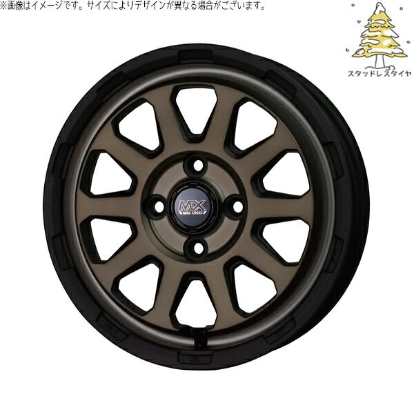 輸入スタッドレスタイヤ（銘柄指定不可） 165/55R15 ＋ マッドクロス レンジャー マットブロンズ 15インチ 4.5J +45 4H100P ホイール4本セット。1枚目。