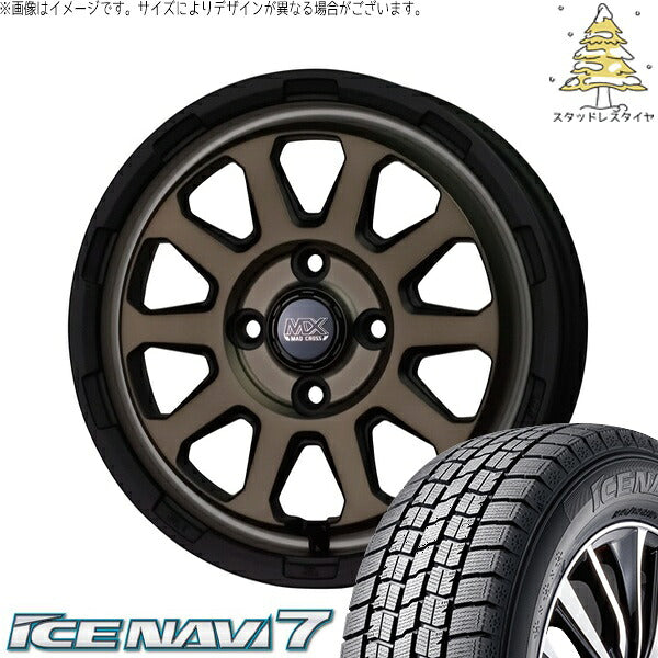 グッドイヤー アイスナビ7 155/65R14 ＋ マッドクロス レンジャー マットブロンズ 14インチ 4.5J +45 4H100P スタッドレス・ホイール4本セット。1枚目。