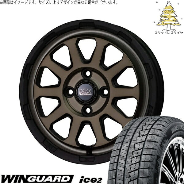 ネクセン ウィンガード アイス2 175/65R15 ＋ マッドクロス レンジャー マットブロンズ 15インチ 4.5J +45 4H100P スタッドレス・ホイール4本セット。1枚目。