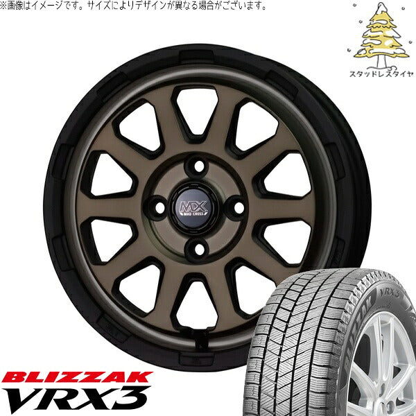 ブリヂストン ブリザック VRX3 165/70R14 ＋ マッドクロス レンジャー マットブロンズ 14インチ 4.5J +45 4H100P スタッドレス・ホイール4本セット。1枚目。