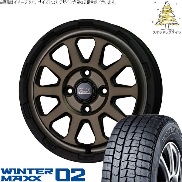ダンロップ ウィンターマックス02 155/55R14 ＋ マッドクロス レンジャー マットブロンズ 14インチ 4.5J +45 4H100P スタッドレス・ホイール4本セット。1枚目。