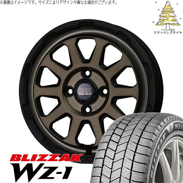ブリヂストン ブリザック WZ-1 165/70R14 ＋ マッドクロス レンジャー マットブロンズ 14インチ 4.5J +45 4H100P スタッドレス・ホイール4本セット。1枚目。