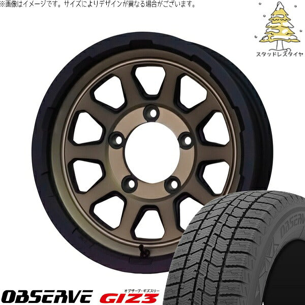 トーヨータイヤ オブザーブ GIZ3 215/70R15 ＋ マッドクロス レンジャー マットブロンズ 15インチ 6J ±0 5H139.7P スタッドレス・ホイール4本セット。1枚目。