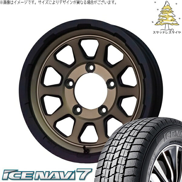 グッドイヤー アイスナビ7 215/70R15 ＋ マッドクロス レンジャー マットブロンズ 15インチ 6J ±0 5H139.7P スタッドレス・ホイール4本セット。1枚目。
