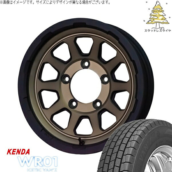 ケンダ アイステックバン WR01 195/80R15 ＋ マッドクロス レンジャー マットブロンズ 15インチ 6J ±0 5H139.7P スタッドレス・ホイール4本セット。1枚目。