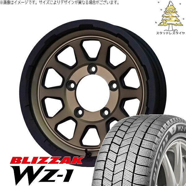 ブリヂストン ブリザック WZ-1 195/80R15 ＋ マッドクロス レンジャー マットブロンズ 15インチ 6J ±0 5H139.7P スタッドレス・ホイール4本セット。1枚目。