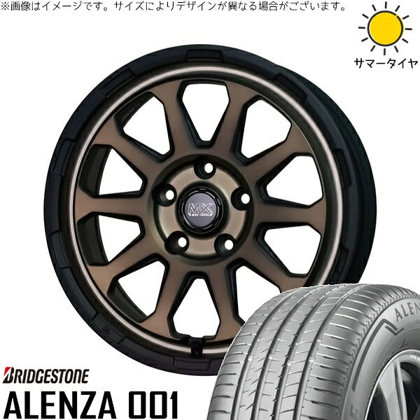 ブリヂストン アレンザ 001 225/55R17 ＋ マッドクロス レンジャー マットブロンズ 17インチ 7J +38 5H114.3P サマー・ホイール4本セット。1枚目。