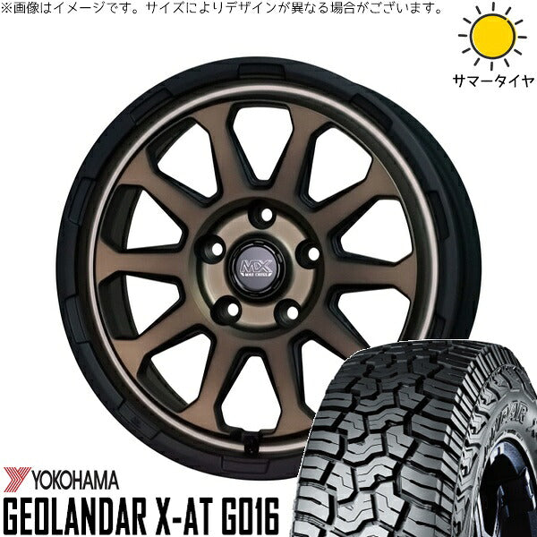 ヨコハマタイヤ ジオランダー X-AT G016 215/65R16 ＋ マッドクロス レンジャー マットブロンズ 16インチ 7J +38 5H114.3P サマー・ホイール4本セット。1枚目。