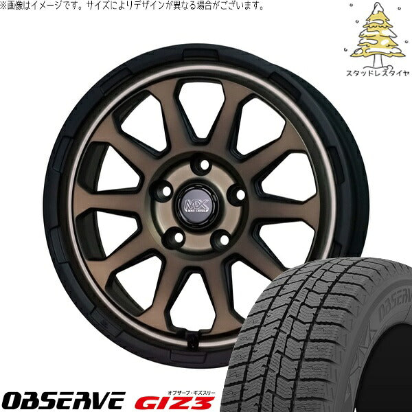 トーヨータイヤ オブザーブ GIZ3 215/45R17 ＋ マッドクロス レンジャー マットブロンズ 17インチ 7J +38 5H114.3P スタッドレス・ホイール4本セット。1枚目。