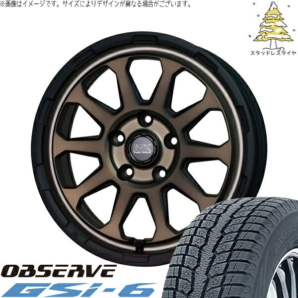 トーヨータイヤ オブザーブ Gsi-6 225/60R17 ＋ マッドクロス レンジャー マットブロンズ 17インチ 7J +38 5H114.3P スタッドレス・ホイール4本セット。1枚目。