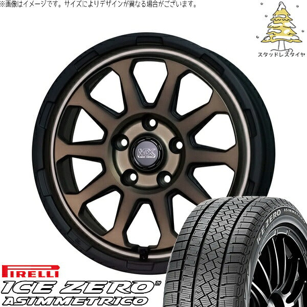 ピレリ アイスゼロアシンメトリコ 225/65R17 ＋ マッドクロス レンジャー マットブロンズ 17インチ 7J +45 5H114.3P スタッドレス・ホイール4本セット。1枚目。