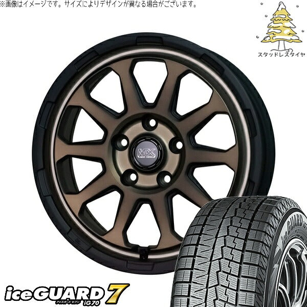 ヨコハマタイヤ アイスガードセブン IG70 215/55R17 ＋ マッドクロス レンジャー マットブロンズ 17インチ 7J +38 5H114.3P スタッドレス・ホイール4本セット。1枚目。