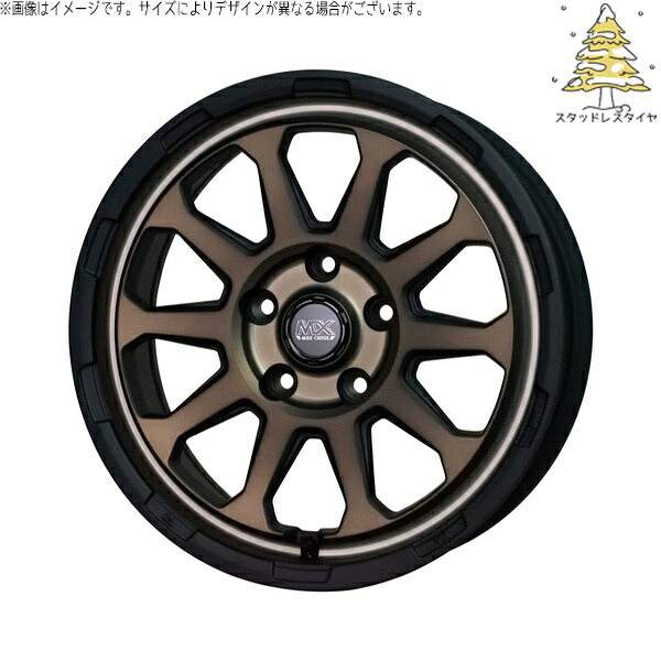 輸入スタッドレスタイヤ（銘柄指定不可） 215/55R17 ＋ マッドクロス レンジャー マットブロンズ 17インチ 7.0J +38 5H114.3P ホイール4本セット。1枚目。