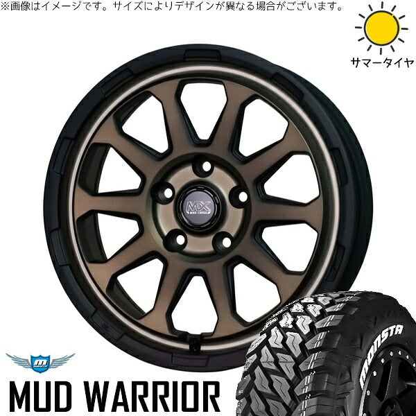 モンスタタイヤ マッドウォーリアー (MUD WARRIOR) 235/70R16 ＋ マッドクロス レンジャー マットブロンズ 16インチ 7J +38 5H114.3P サマー・ホイール4本セット。1枚目。