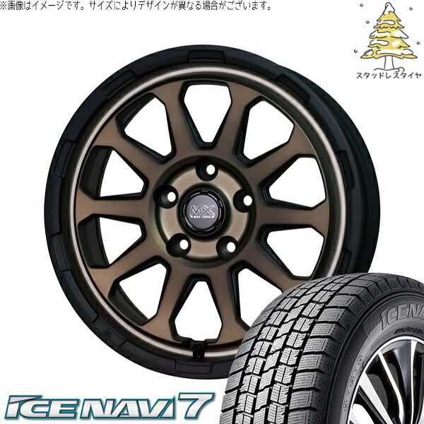グッドイヤー アイスナビ セブン (ICENAVI7) 205/60R16 ＋ マッドクロス レンジャー マットブロンズ 16インチ 7.0J +38 5H114.3P スタッドレス・ホイール4本セット。1枚目。