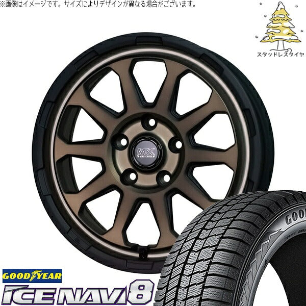 グッドイヤー アイスナビ8 195/65R16 ＋ マッドクロス レンジャー マットブロンズ 16インチ 7J +38 5H114.3P スタッドレス・ホイール4本セット。1枚目。