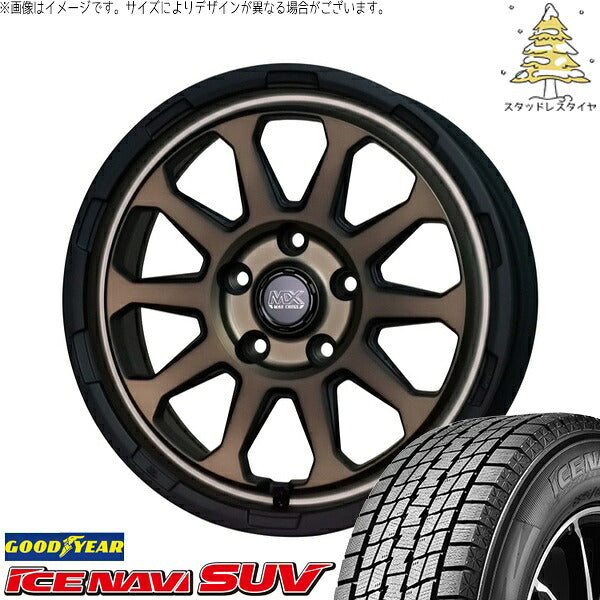 グッドイヤー アイスナビ SUV (ICENAVI SUV) 215/60R17 ＋ マッドクロス レンジャー マットブロンズ 17インチ 7.0J +45 5H114.3P スタッドレス・ホイール4本セット。1枚目。