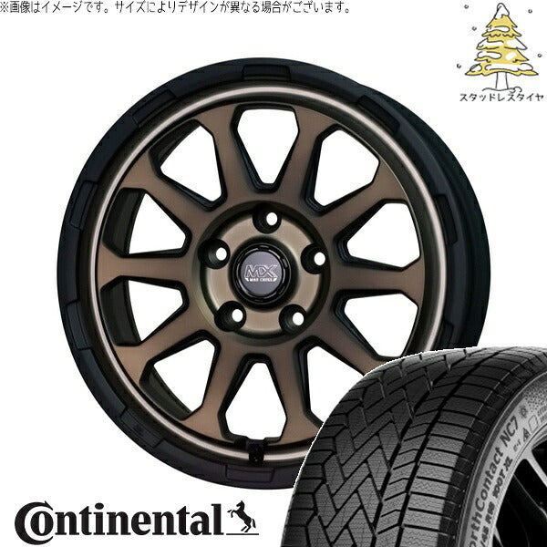 コンチネンタル ノースコンタクト NC7 225/55R17 ＋ マッドクロス レンジャー マットブロンズ 17インチ 7J +45 5H114.3P スタッドレス・ホイール4本セット。1枚目。