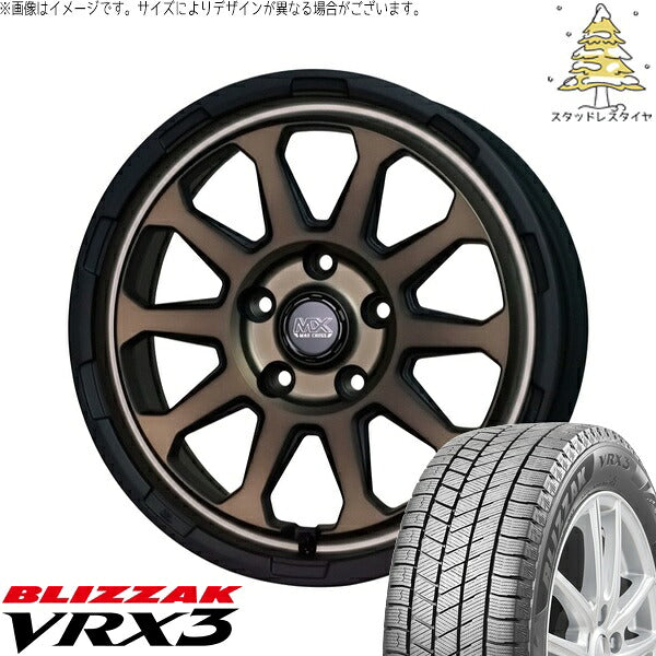 ブリヂストン ブリザック VRX3 (BLIZZAK VRX3) 205/55R16 ＋ マッドクロス レンジャー マットブロンズ 16インチ 7.0J +38 5H114.3P スタッドレス・ホイール4本セット。1枚目。