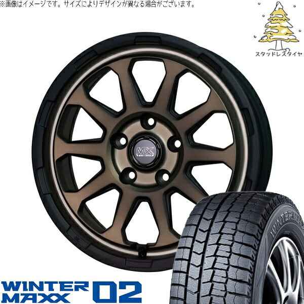 ダンロップ ウィンターマックス02 195/65R16 ＋ マッドクロス レンジャー マットブロンズ 16インチ 7J +38 5H114.3P スタッドレス・ホイール4本セット。1枚目。