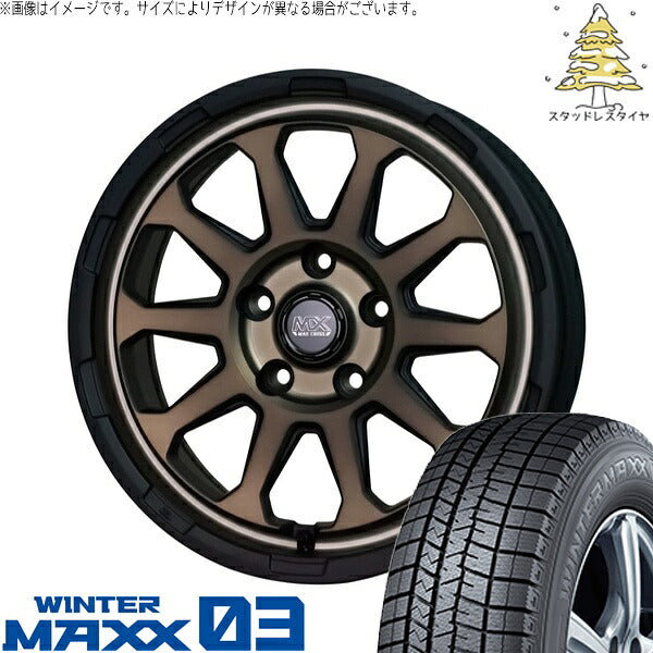 ダンロップ ウィンターマックス03 195/60R17 ＋ マッドクロス レンジャー マットブロンズ 17インチ 7J +38 5H114.3P スタッドレス・ホイール4本セット。1枚目。