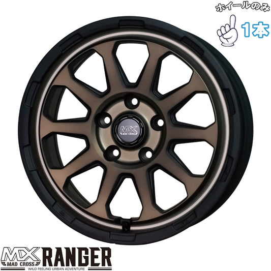 17インチ アルミホイール 5穴114.3 | ホットスタッフ マッドクロス レンジャー 7J +45 1本
