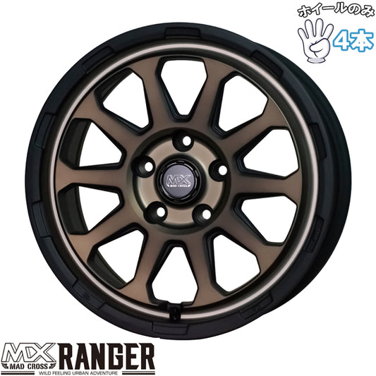16インチ アルミホイール 5穴114.3 | ホットスタッフ マッドクロス レンジャー 7J +38 4本セット