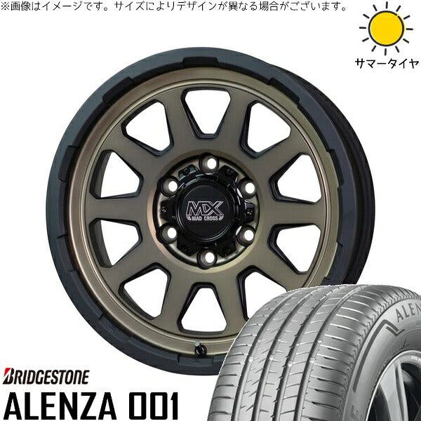 ブリヂストン アレンザ 001 265/70R17 ＋ マッドクロス レンジャー マットブロンズ 17インチ 8J +20 6H139.7P サマー・ホイール4本セット。1枚目。