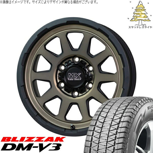 ブリヂストン ブリザック DM-V3 265/65R17 ＋ マッドクロス レンジャー マットブロンズ 17インチ 8J +20 6H139.7P スタッドレス・ホイール4本セット。1枚目。