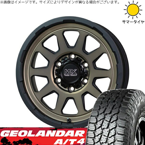 ヨコハマタイヤ ジオランダー A/T4 G018 285/70R17 ＋ マッドクロス レンジャー マットブロンズ 17インチ 8J +20 6H139.7P サマー・ホイール4本セット。1枚目。