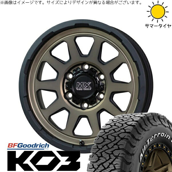 BFグッドリッチ オールテレーン T/A KO3 265/65R17 ＋ マッドクロス レンジャー マットブロンズ 17インチ 8J +20 6H139.7P サマー・ホイール4本セット。1枚目。