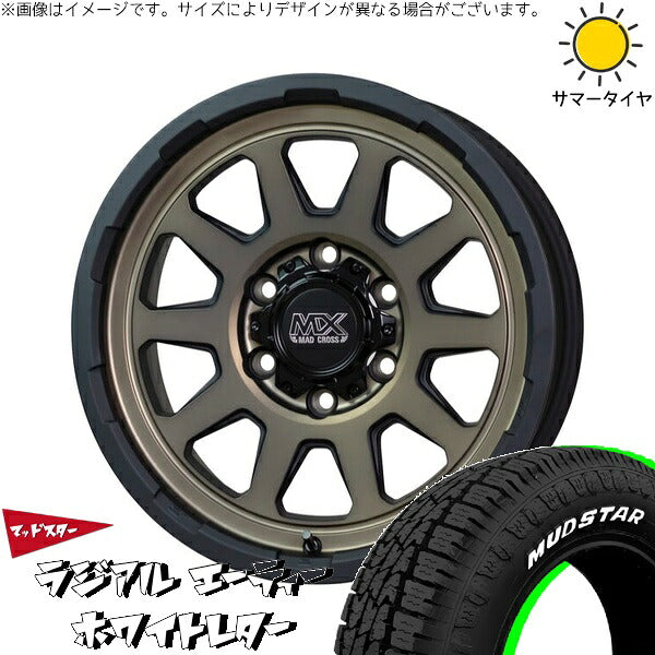 マッドスター ラジアルAT 215/65R16 ＋ マッドクロス レンジャー マットブロンズ 16インチ 6.5J +38 6H139.7P サマー・ホイール4本セット。1枚目。