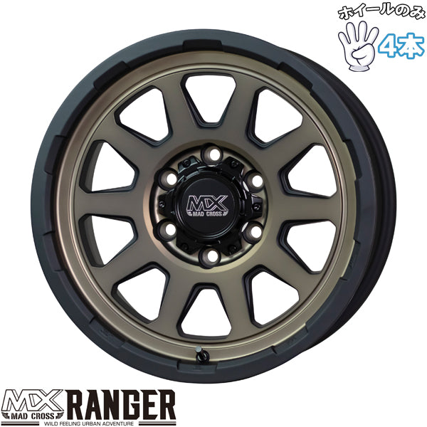ハイエース 16インチ アルミホイール 6穴139.7 | ホットスタッフ マッドクロス レンジャー 6.5J +38 4本セット