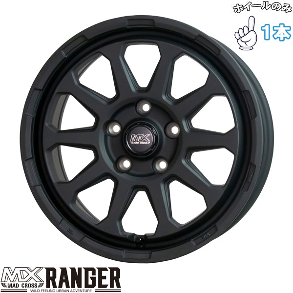 17インチ アルミホイール 5穴114.3 | ホットスタッフ マッドクロス レンジャー 7J +45 1本