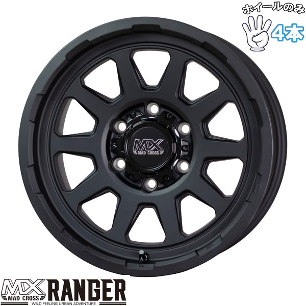 ハイエース 16インチ アルミホイール 6穴139.7 | ホットスタッフ マッドクロス レンジャー 6.5J +38 4本セット