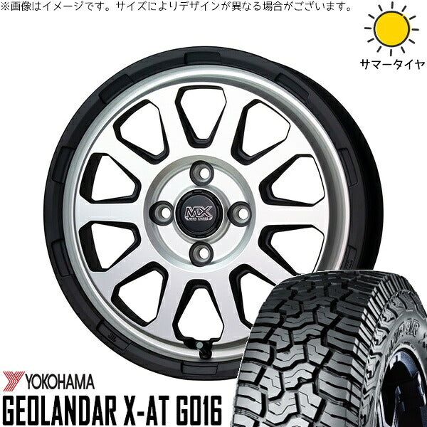 ヨコハマタイヤ ジオランダー X-AT G016 165/60R15 ＋ マッドクロス レンジャー マットシルバー 15インチ 4.5J +45 4H100P サマー・ホイール4本セット。1枚目。