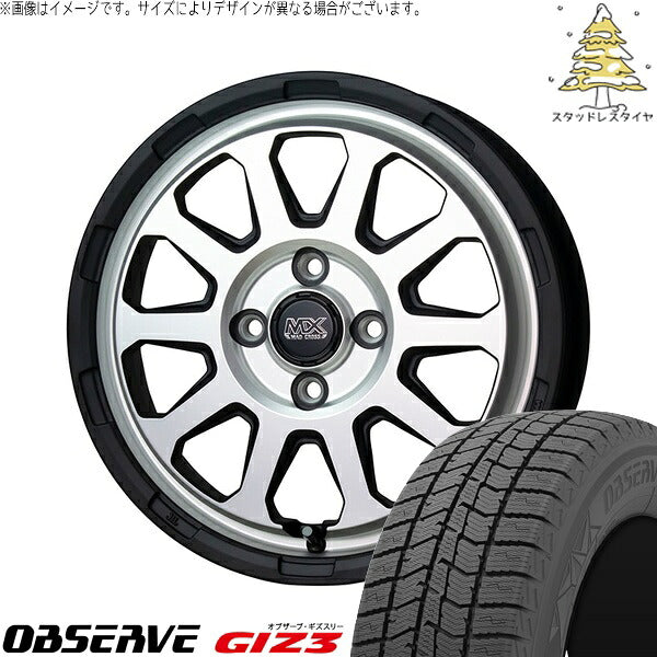 トーヨータイヤ オブザーブ GIZ3 175/65R15 ＋ マッドクロス レンジャー マットシルバー 15インチ 4.5J +45 4H100P スタッドレス・ホイール4本セット。1枚目。