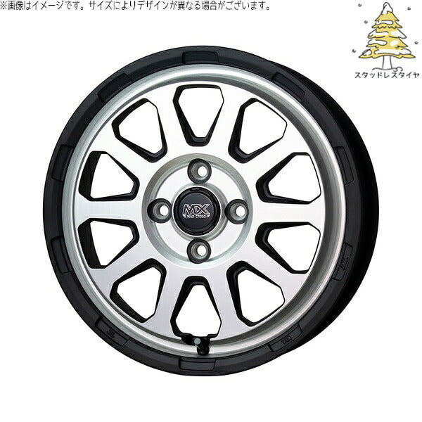 輸入スタッドレスタイヤ（銘柄指定不可） 165/70R14 ＋ マッドクロス レンジャー マットシルバー 14インチ 4.5J +45 4H100P ホイール4本セット。1枚目。