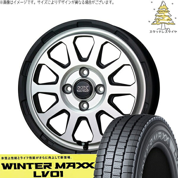 ダンロップ ウィンターマックス LV01 (WINTERMAXX LV01) 155/80R14 ＋ マッドクロス レンジャー マットシルバー 14インチ 5J +35 4H100P スタッドレス・ホイール4本セット。1枚目。