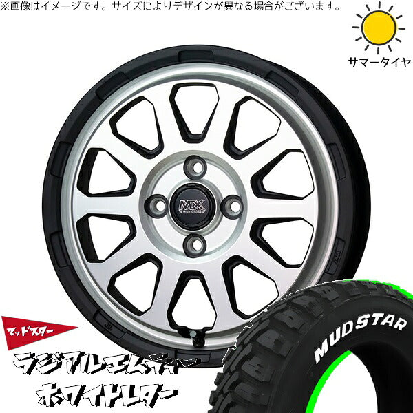 マッドスター ラジアルMT 165/60R15 ＋ マッドクロス レンジャー マットシルバー 15インチ 4.5J +45 4H100P サマー・ホイール4本セット。1枚目。
