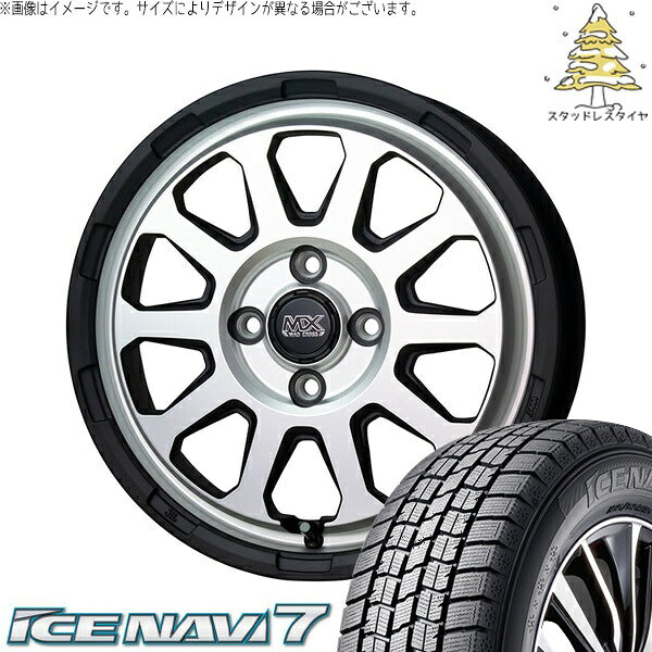 グッドイヤー アイスナビ7 155/65R14 ＋ マッドクロス レンジャー マットシルバー 14インチ 4.5J +45 4H100P スタッドレス・ホイール4本セット。1枚目。